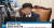 자유한국당 소속 이종구 산자중기위 위원장은 국감장에서 참고인을 향해 욕설을 내뱉어 물의를 빚기도 했다. [SBS 캡처] 