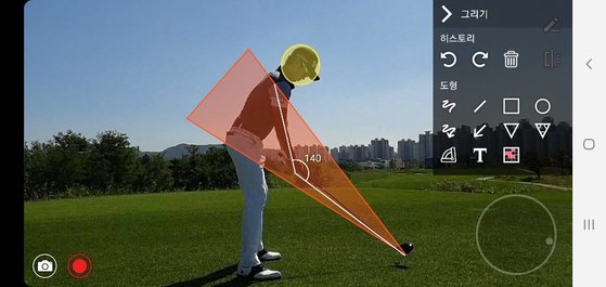 더 골프숍] 누구나 쓸 수 있는 골프 스윙분석 앱 | 중앙일보