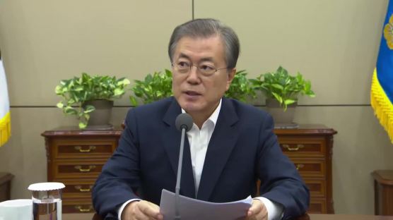 문 대통령 “국론분열 아니다…국민 뜻은 검찰개혁”