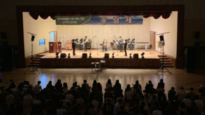 서경대학교 예술교육센터, 성북강북교육지원청과 ‘학교로 찾아가는 음악회’ 개최