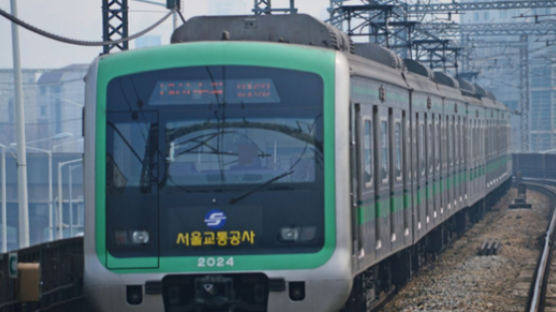 [속보] 서울지하철 2호선 지연 운행…출근길 불편 