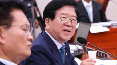박병석 “2014년부터 5년간 해외서 피살된 우리 국민 98명”