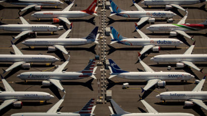 美아메리칸항공, ‘2차례 여객기 참사’ 보잉 737맥스 내년 1월 운항재개