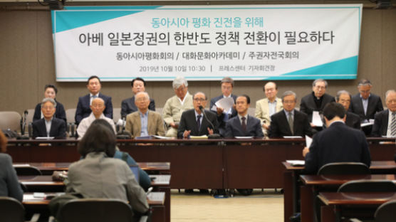 한국 지식인들 “아베 정부,한반도 정책 전환하라”