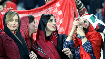 이란 3500명 여성축구팬 , 오늘 밤 38년만에 테헤란 아자디경기장 달군다