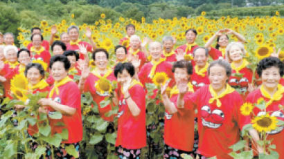 [행복한 마을] 빙기실체험휴양마을과 마을기업으로 많은 성과 이뤄