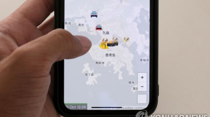 中에 굴복한 애플···홍콩 시위대가 쓰는 경찰 위치추적 앱 삭제