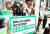 지난 7월 1일 서울 광화문광장에서 한 시민단체 회원들이 도시공원일몰제 시행을 1년 앞두고 관련 입법 촉구 기자회견을 열었다. [연합뉴스] 