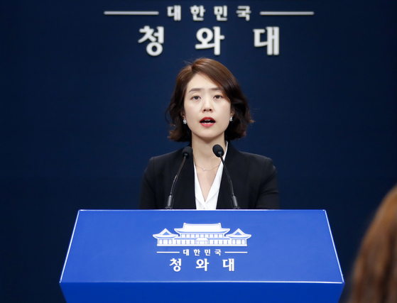 청와대, '윤석열 접대 의혹' 보도에 "드릴 말씀 없다" 반복한 이유