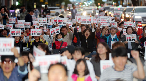 "서초동 촛불집회 계속 이어져야"…광주에서도 검찰개혁 집회