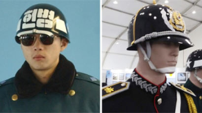 헌병 헬멧, 전통 투구 모양으로 바꾼다
