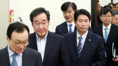 조국 “검찰개혁 끝을 보겠다”…한국당 “조국 구하기 가짜개혁”