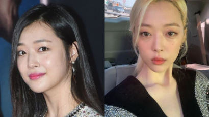 SM Entertainment Reveals Official Statement Concerning SULLI's Death