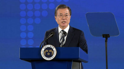 文대통령 “韓, 미래차 기술 세계최고…2030년까지 1등 국가 목표” [전문]