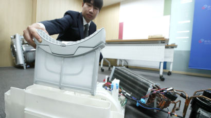 한국소비자원, LG전자 의류 건조기 집단분쟁 조정 개시 결정