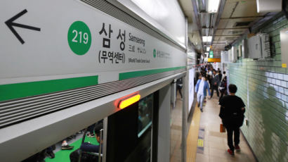 서울시 "지하철 파업 비상대책 가동…출근길 교통대란 없다"