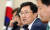 김용태 자유한국당 의원. [뉴스1]