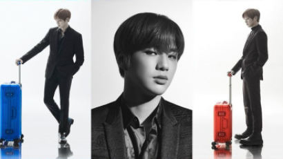 KANG DANIEL Is Chosen To Promote Rimowa's New Collection
