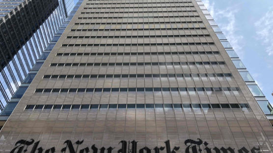 추락하던 NYT를 8년만에 디지털 제국으로···설즈버그의 비결