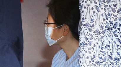 ‘어깨 수술’ 박근혜, 57평 병실서 30평형 병실로 옮겨