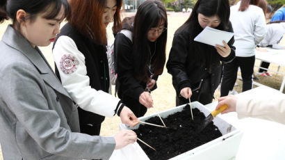 ‘지렁이가 간식을 쏜다’ 서울여대 음식 폐기물 순환시스템 구축 행사
