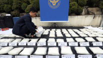 한국 여성, 일본에서 마약 밀수로 기소…"보석인 줄 알았다" 