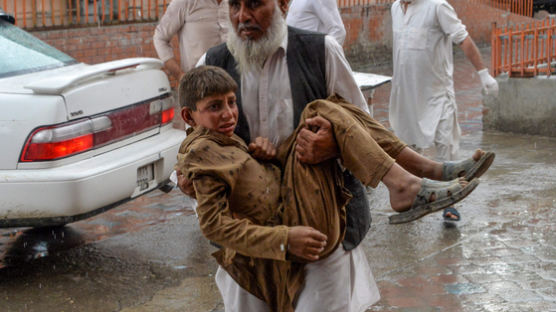 아프간 테러로 최소 62명 사망…어린이도 희생