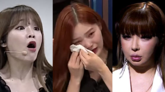 QUEENDOM Round 1 REVIEW: Legendary PARK BOM Defeated, OH MY GIRL In Tears, And More