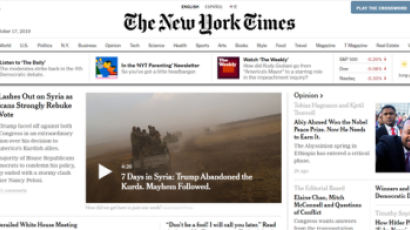 NYT 디지털 독자 470만명 비결 “돈 내고 싶은 저널리즘”