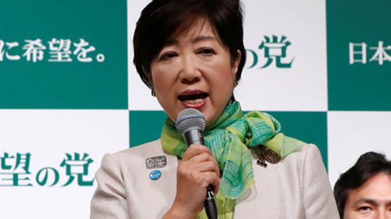 도쿄지사, 올림픽 마라톤 삿포로 개최에 "북방영토는 어떠냐" 반발