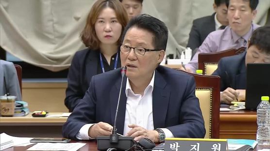 "의원님!"…정치9단 박지원도 당황케한 윤석열의 격한 응수
