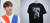 최근 SuperM(슈퍼엠)으로 활동 중인 샤이니 태민은 사인이 담긴 SuperM 공식 굿즈 티셔츠를 기증했다. [사진 일간스포츠, 위스타트]