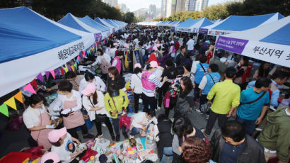 [2019 위아자]“기부하러 대구에서 왔심더”…이색 기업·기관·단체 판매·봉사 열기 ‘후끈’