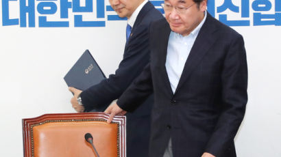 박지원 “조국 ‘국민 심판받겠다’며 총선 출마할 듯…이낙연도 거의 100%”
