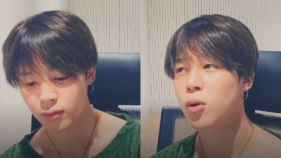 Why JIMIN Abruptly Stopped His LIVE Chat After Seeing a Fan's Comment