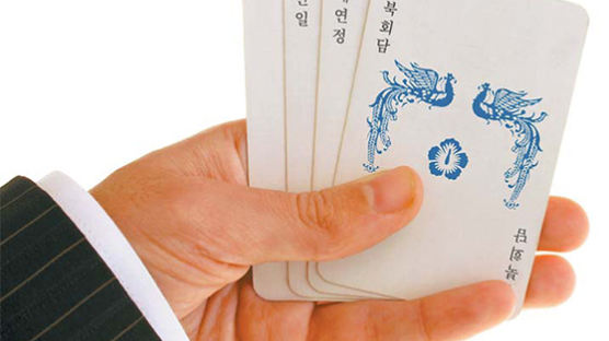 대북·반일·연정…역대 대통령 ‘지지율 반전카드’ 효과 잠깐뿐