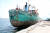 북한산 석탄 반입 의혹을 받고 있는 토고 국적 선박 &#39;DN5505&#39;호. [연합뉴스]