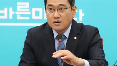 오신환·이상민, ‘패스트트랙 충돌’ 참고인 신분 검찰 출석