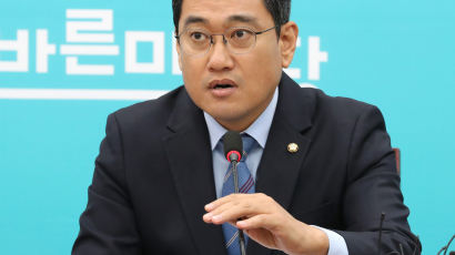오신환 “문 대통령, 남 탓도 일관성 있어야…조국사태 누가 일으켰나”
