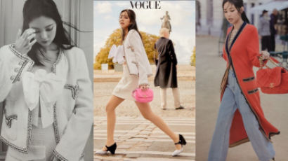 PHOTOS: JENNIE Collabs With Chanel for VOGUE