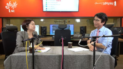 유시민 “‘인터뷰 거절 발언’사실관계 착오…JTBC에 사과”