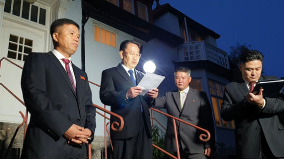 北김명길이 읽은 결렬 기자 회견문, 비건 앞에서도 읽었다 