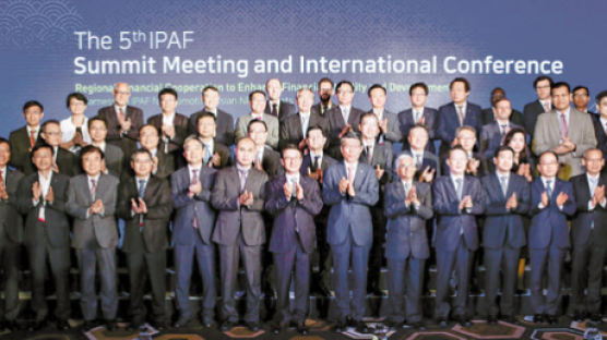[국민의 기업] IPAF 회담·국제회의 성황리 개최 … 부실채권 처리 노하우 해외에 전파