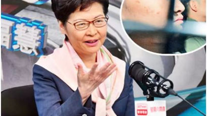 람 홍콩 행정장관 중국에 팽 당하나…FT "내년 3월 전 교체" 