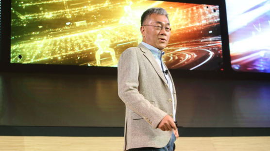 시스템반도체 1위 노리는 삼성, 내년 출시 '갤S 11'용 AP·모뎀 칩 공개 