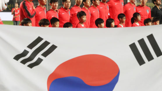 ‘2계단 하락’ 한국 축구, 10월 FIFA 랭킹 39위