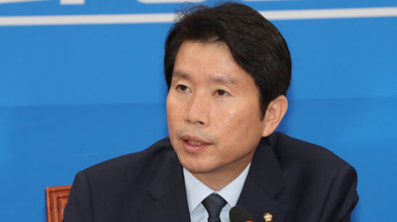 이인영 "가보지 않은 길 나서겠다"…한국당 '패트' 배제 가능성