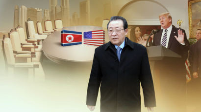 北 김계관 "미국이 어떻게 연말 지혜롭게 넘기나 보고싶다"