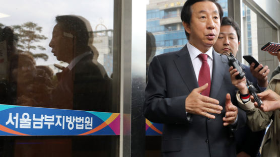 'KT 딸 채용 비리' 김성태 "검찰, 증인과 말 맞춰…공정 재판 침해"