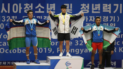 박형오, 평양 유소년역도선수권 인상 한국 첫 금